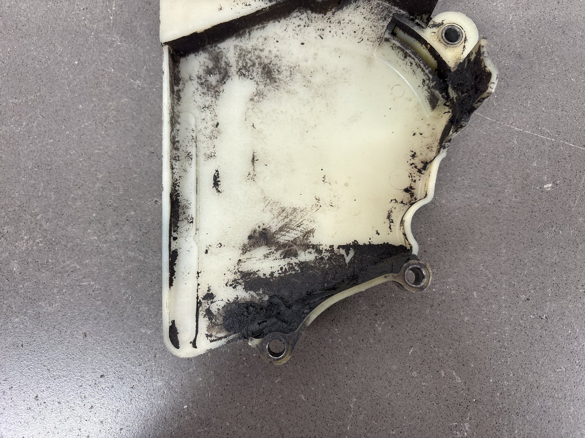 1999-2002 Yamaha YZF-R6 Front Sprocket Cover OEM