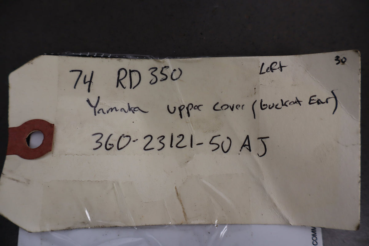 1973 Yamaha RD350 Fork Upper Cover 360-23121-50-AJ