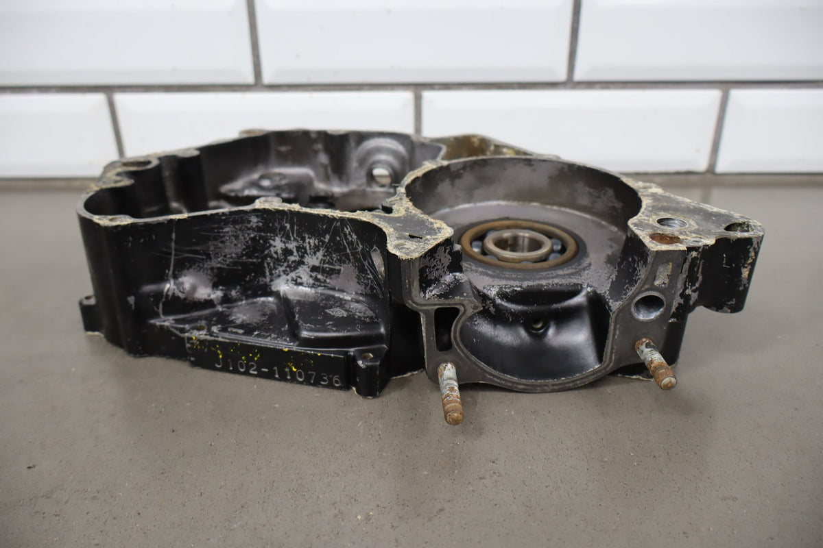 1982-1985 Suzuki RM250 Right Engine Crankcase Block OEM 11300-14892 RH